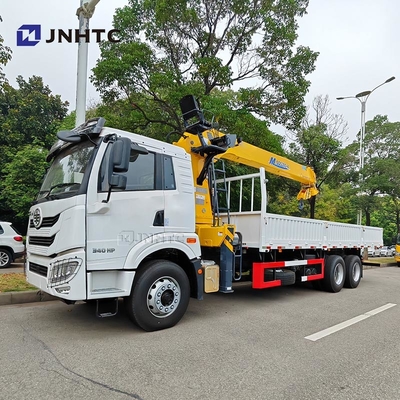 Nuovo FAW 8 tonnellate 12 tonnellate Telescopico Boom Camion Granello Camion Granello montato Camione idraulico mobile Granello