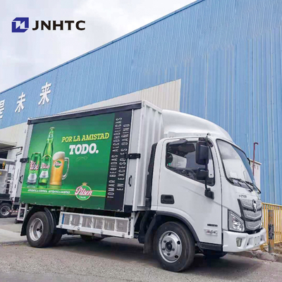 Il camion del congelatore di frigorifero di Sinotruk HOWO 4x2 beve il camion della scatola refrigerato bevanda