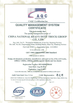 La CINA Jinan Heavy Truck Import &amp; Export Co., Ltd. Certificazioni