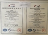 La CINA Jinan Heavy Truck Import &amp; Export Co., Ltd. Certificazioni